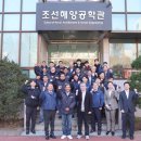 울산대학교 이미지