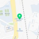 금호타이어조치원대리점 이미지