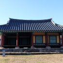 석성동헌 탱자나무 이미지