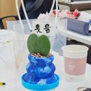 춘천동원학교 이미지