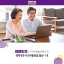 착한쇼핑몰