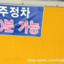 황금손왕만두 이미지