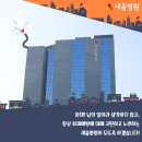 새움교육 - 파주시 경의로 1821 | 새움교육