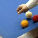 당구 마스터 이미지