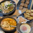 전주현대옥용산역아이파크몰점 | 전주 현대옥 용산역 아이파크몰점 – 따뜻한 국물과 정갈한 한식 한상