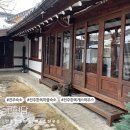 완산-112 | 전주 한옥마을 숙소 한옥펜션 한옥게스트하우스 고현당 님의침묵 1박후기