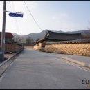 조해영농장 네이버블로그