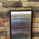 이미지플러스치과교정과치과의원 이미지