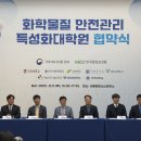 용인대학교 일반대학원 이미지