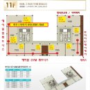 1010건축사사무소 이미지