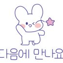 비비큐일동점 네이버블로그