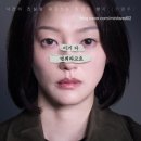 산골냉면 - 부안군 오리정안길 2 | 산골냉면