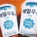 유원편의점 네이버블로그