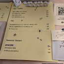 퇴근후커피 | 광주 치평동 카페 추천 요새(YOSE) 후기｜퇴근 후 가기 좋은 감성 필터커피 맛집 (디카페인 가능/내돈내산)