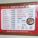 여주-0829 네이버블로그