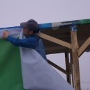 보경농장 이미지