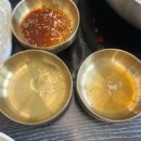 산들채