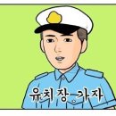 큰집설렁탕 이미지