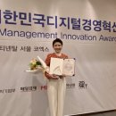 대한민국 컴퍼니 네이버블로그