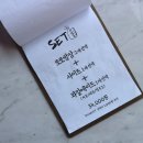 로로 7 (Roro7) 네이버블로그