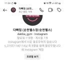 금호제일약국 이미지