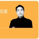 소백축산물
