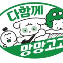 힙업플래닛 이미지
