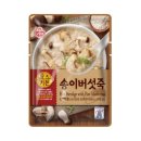 오즈