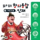 세종와이즈만 - 세종특별자치시 세종로 1229 | 세종와이즈만
