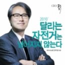 케이디씨 아이뉴스24