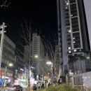 더샵마트 네이버블로그