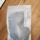 하로헌