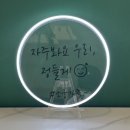 스타리아로봇까페 네이버블로그