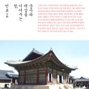 법인백성 이미지