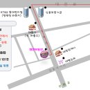 이은숙공인중개사사무소 이미지