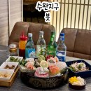 골드PC | 광주 수완지구 술집 숙성회 전문 이자카야 븟 수완점