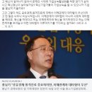 이재웅 - 용인시 처인구 명지로55번길 2-10 | 이재웅
