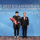 한국파스텔교육 이미지