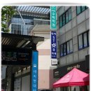 고등수학
