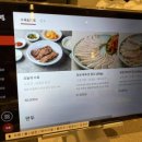 서령야채 네이버블로그