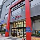 라마다앙코르바이윈덤천안 | 라마다앙코르바이윈덤 천안 숙박후기