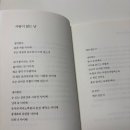 종점세탁소 이미지