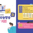 용산-300 이미지