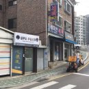 무림도원심무도 네이버블로그