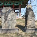 비중리 석조광배 이미지