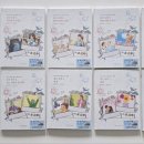 동화경로당 이미지