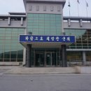 농업기술센타 네이버블로그
