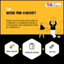 월정초등학교 이미지