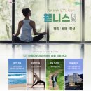 (주)동해관광 이미지