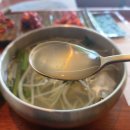 무제여관 이미지